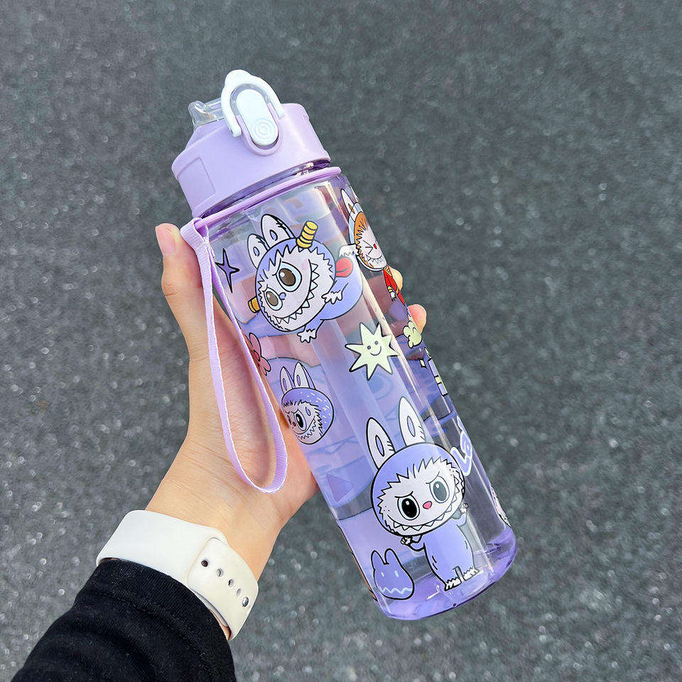 leakproof kids drinking bottle in purple color