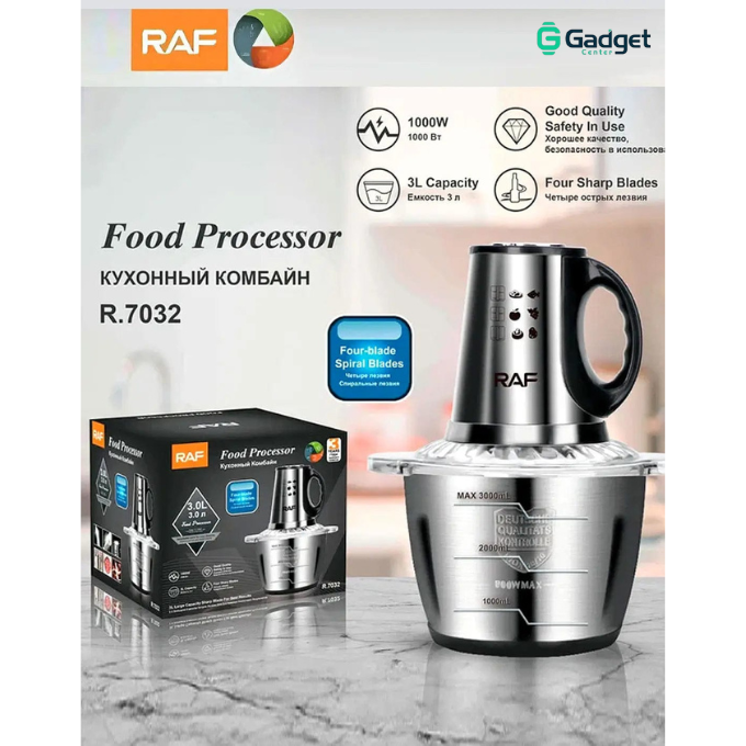 Buy RAF R.7032 Electric Food Processor with 1000W motor, 3L stainless steel bowl, and 4 sharp blades. Ideal for fast chopping and meal prep.