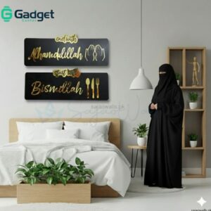 Start with Bismillah End with Alhamdulillah