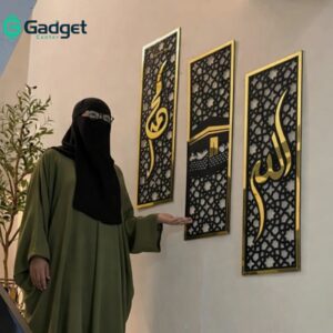 Islamic Wall Sceneries – Allah, Muhammad (SAW), and Kaaba Frame Decor for Home & Office (Set of 3)