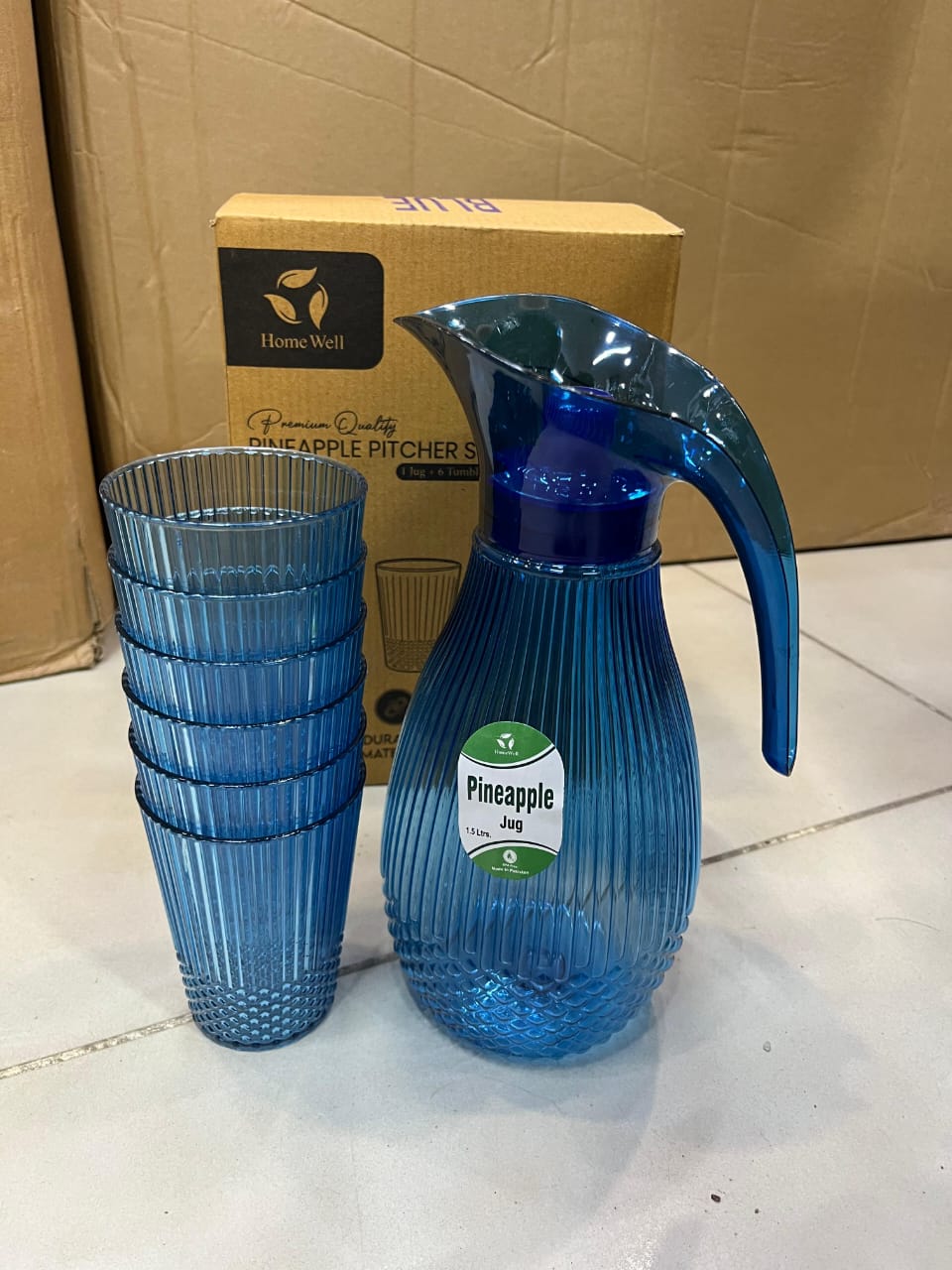 Pineapple Elegance Pitcher Set – 4 Pcs - Image 3